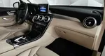 Mercedes-Benz GLC 250 9G-TRONIC 4MATIC (211 л.с.) Особая серия Белый
