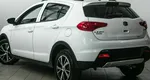 Lifan x50