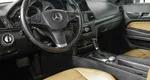Mercedes-Benz E-Класс IV (W212, S212, C207)
