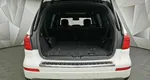 Mercedes-benz gl-класс