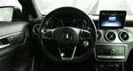Mercedes-Benz GLA 250 7G-DCT 4MATIC (211 л.с.) Особая серия Черный