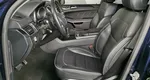 Mercedes-Benz GL GL 350 BlueTec 7G-Tronic Plus 4Matic (258 л.с.) Синий
