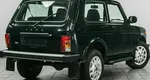 Lada (ваз) 2121 (4x4)