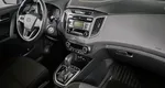 Hyundai Creta 2.0 АКПП