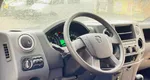 ГАЗ ГАЗель Next
