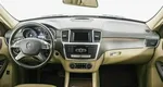 Mercedes-benz gl-класс