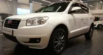 Geely Emgrand X7 I