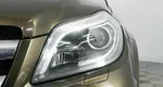 Mercedes-benz gl-класс