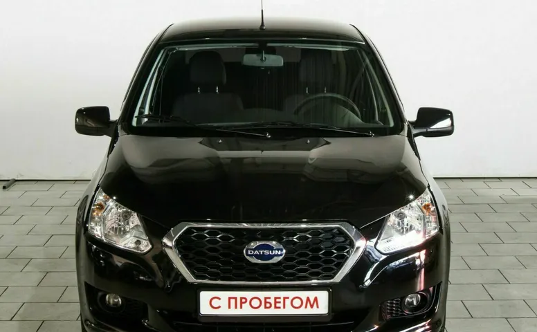Datsun on-do