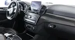 Mercedes-Benz GLE Coupe AMG 63 AMG S I (C292)