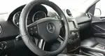 Mercedes-Benz M-Класс 3.0 Автомат