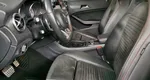 Mercedes-Benz GLA 200 7G-DCT (150 л.с.) Особая серия Серый