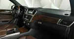 Mercedes-Benz GL GL 350 BlueTec 7G-Tronic Plus 4Matic (249 л.с.) Коричневый