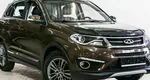 Chery tiggo 5