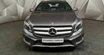 Mercedes-Benz GLA 200 7G-DCT (150 л.с.) Особая серия Серый