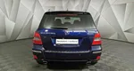Mercedes-Benz GLK GLK 220 CDI BlueEFFICIENCY 7G-Tronic 4MATIC (170 л.с.) Синий
