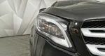 Mercedes-Benz GLA 250 7G-DCT 4MATIC (211 л.с.) Особая серия Черный