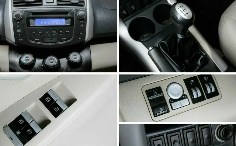 Lifan x60