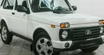 Lada (ваз) 2121 (4x4)