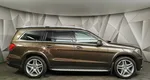 Mercedes-Benz GL GL 350 BlueTec 7G-Tronic Plus 4Matic (249 л.с.) Коричневый