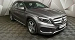 Mercedes-Benz GLA 200 7G-DCT (150 л.с.) Особая серия Серый