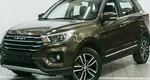 Lifan x70