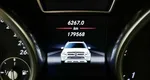 Mercedes-Benz GL GL 350 BlueTec 7G-Tronic Plus 4Matic (258 л.с.) Бежевый
