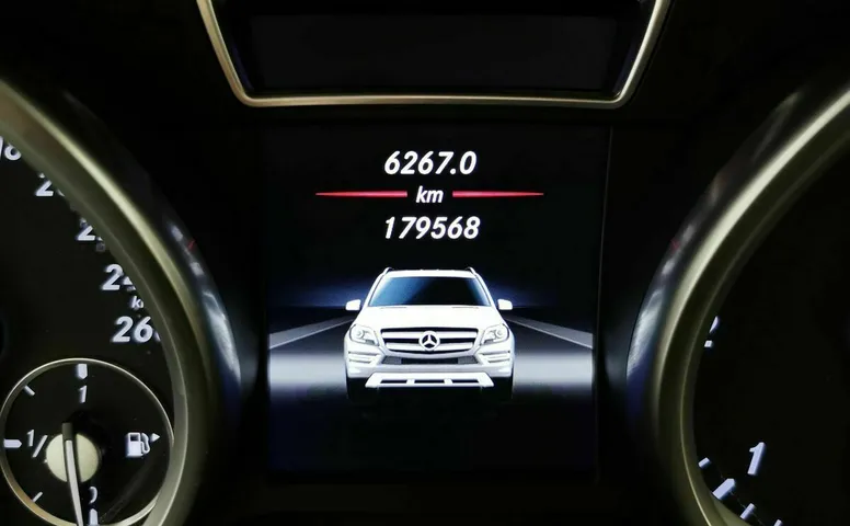 Mercedes-Benz GL GL 350 BlueTec 7G-Tronic Plus 4Matic (258 л.с.) Бежевый