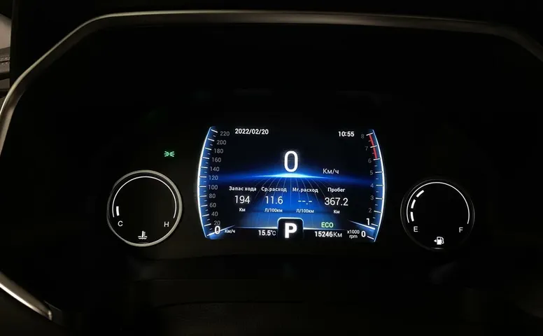 Chery Tiggo 8 1.5 РКПП