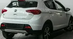 Lifan x50