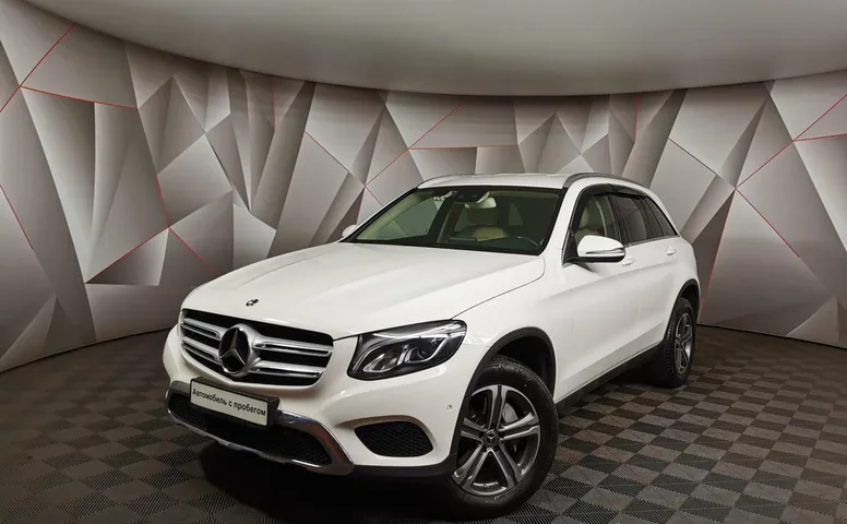 Mercedes-Benz GLC 250 9G-TRONIC 4MATIC (211 л.с.) Особая серия Белый