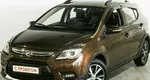 Lifan x50