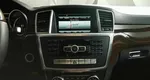 Mercedes-Benz GL GL 350 BlueTec 7G-Tronic Plus 4Matic (249 л.с.) Коричневый