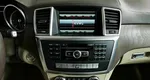 Mercedes-Benz GL GL 350 BlueTec 7G-Tronic Plus 4Matic (258 л.с.) Бежевый