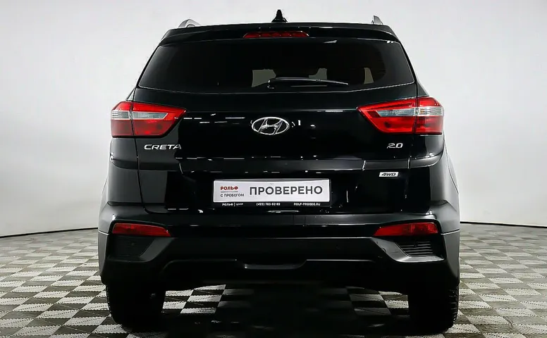 Hyundai Creta 2.0 АКПП