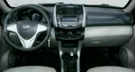 Lifan x60