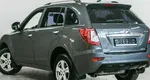 Lifan x60