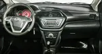 Lifan x50