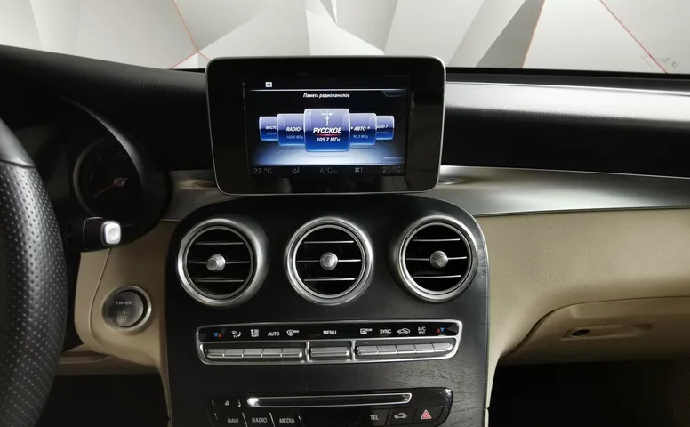 Mercedes-Benz GLC 250 9G-TRONIC 4MATIC (211 л.с.) Особая серия Белый