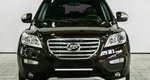 Lifan x60