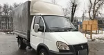 ГАЗель 3302