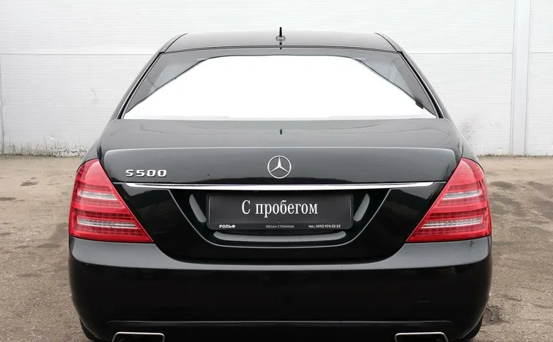 Mercedes-Benz S-klasse
