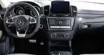 Mercedes-Benz GLE Coupe AMG 63 AMG I (C292)
