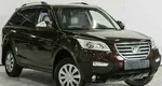 Lifan x60