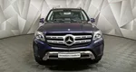 Mercedes-Benz GLS 400 4MATIC 9G-TRONIC (333 л.с.) Особая серия Синий