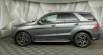 Mercedes-Benz GLE 300 4MATIC 7G-TRONIC Plus (249 л.с.) Серый