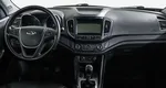 Chery Tiggo 5 2.0 МКПП