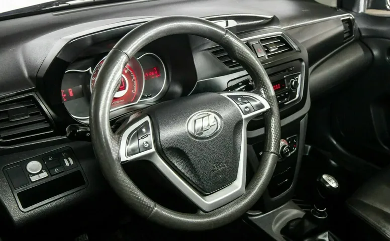 Lifan x50