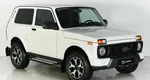 Lada (ваз) 2121 (4x4)