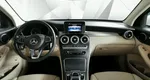 Mercedes-Benz GLC 250 9G-TRONIC 4MATIC (211 л.с.) Особая серия Белый